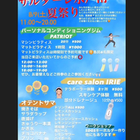 画像288