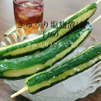 画像299