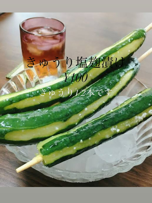 画像299