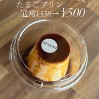 画像300