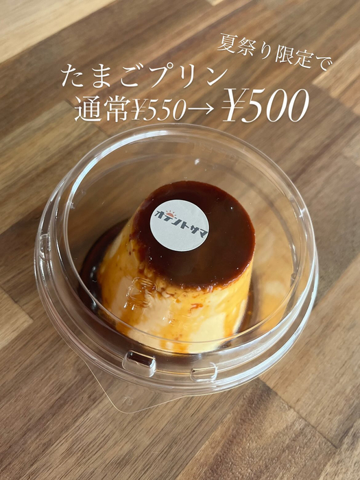 画像300
