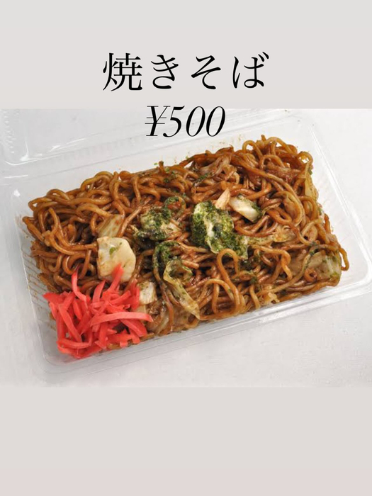 画像303