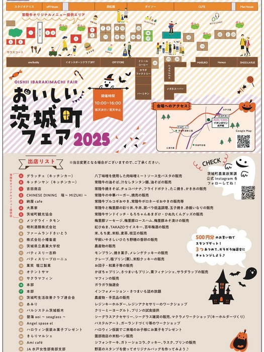 画像344