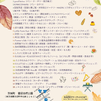 画像353