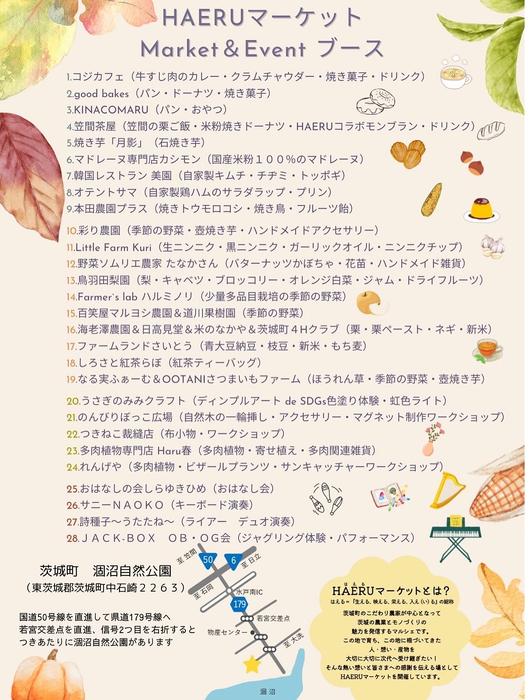 画像353