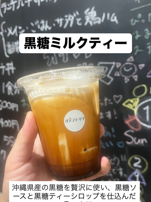 画像372