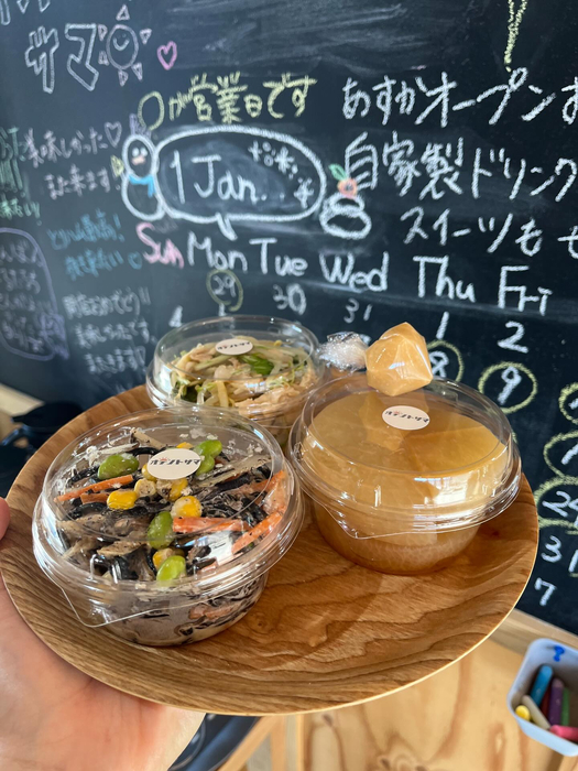 画像400