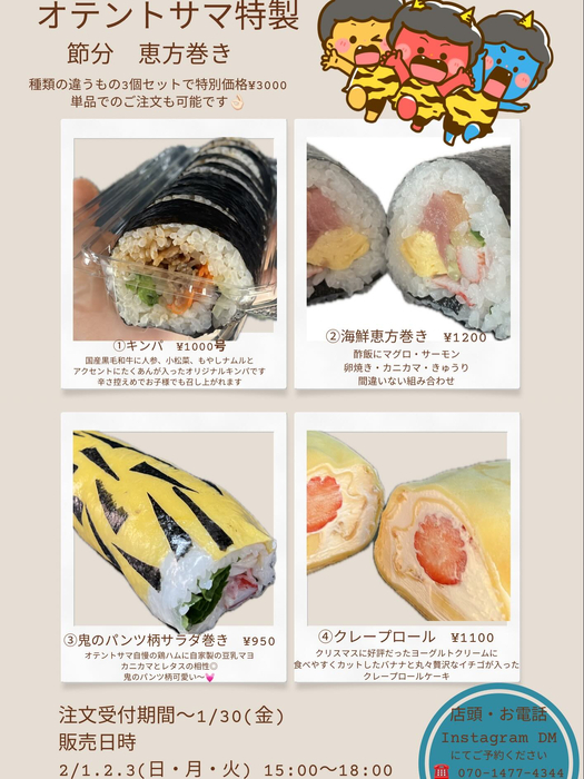 画像405