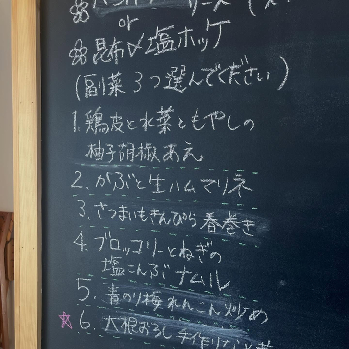 画像425