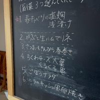 画像434