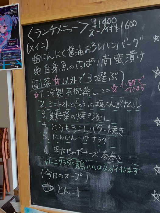 画像482