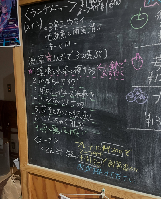 画像487